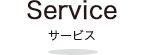 Service